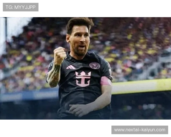 38岁的梅西：美职联新纪录与不老传奇